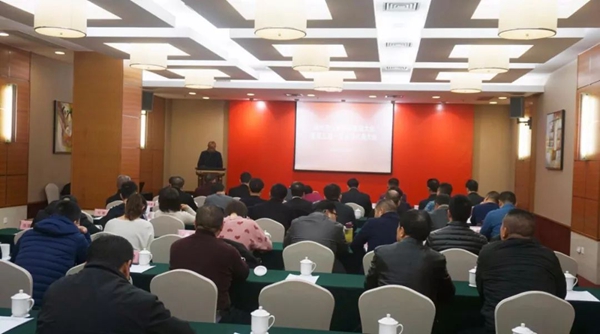 008PG国际(中国区)-官方网站