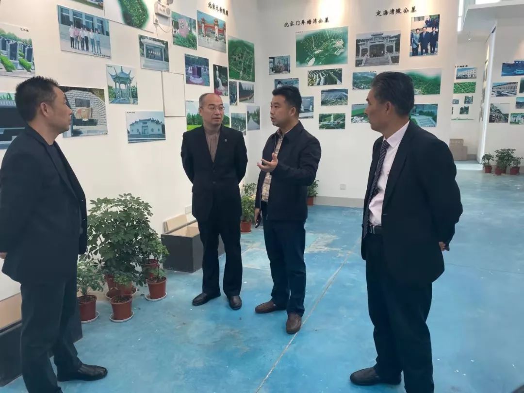 008PG国际(中国区)-官方网站