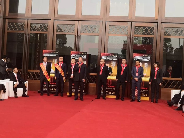 008PG国际(中国区)-官方网站