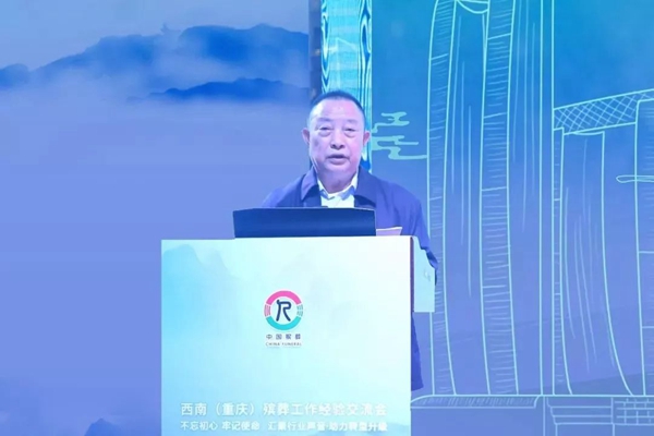 008PG国际(中国区)-官方网站