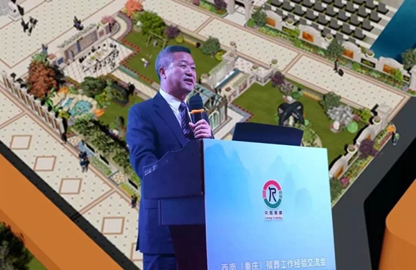 008PG国际(中国区)-官方网站