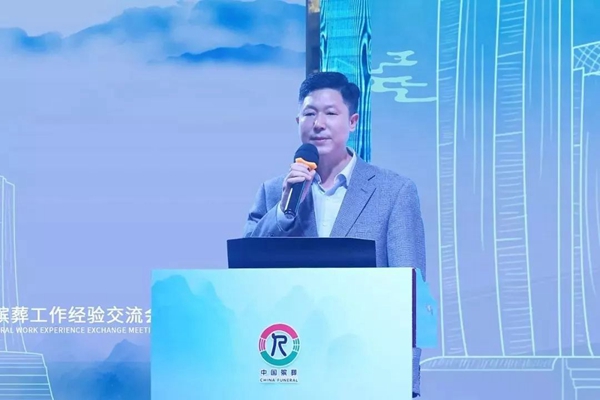 008PG国际(中国区)-官方网站