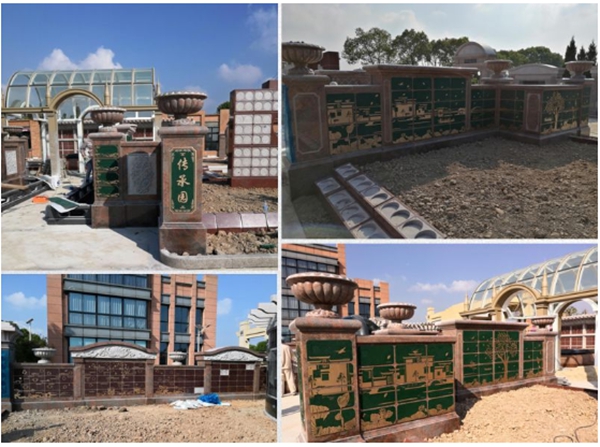 008PG国际(中国区)-官方网站