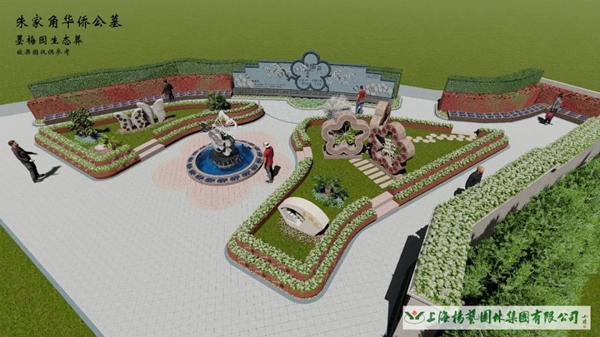 008PG国际(中国区)-官方网站