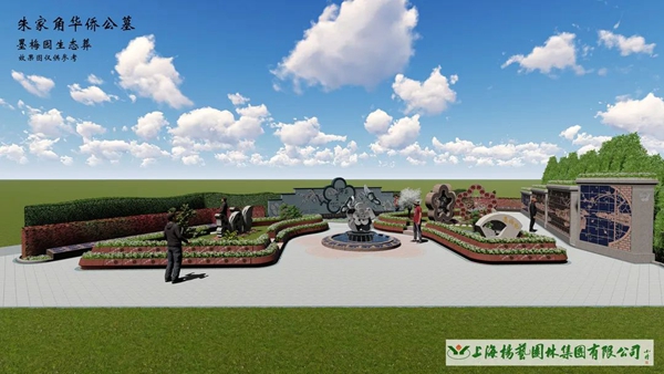 008PG国际(中国区)-官方网站