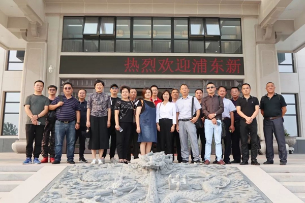 008PG国际(中国区)-官方网站