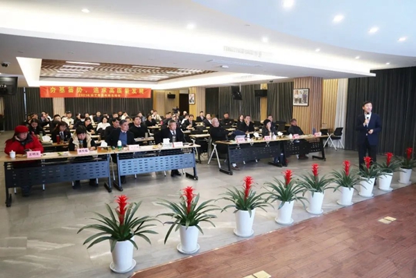 008PG国际(中国区)-官方网站