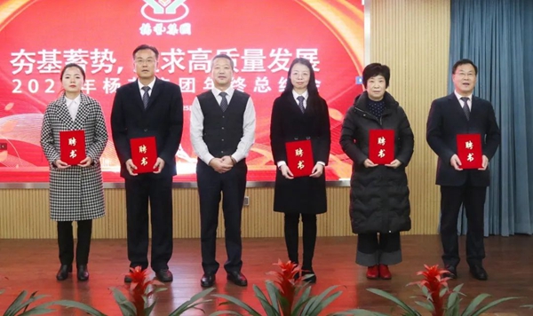 008PG国际(中国区)-官方网站