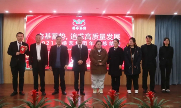 008PG国际(中国区)-官方网站