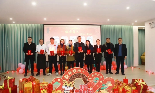 008PG国际(中国区)-官方网站