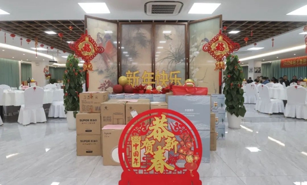 008PG国际(中国区)-官方网站