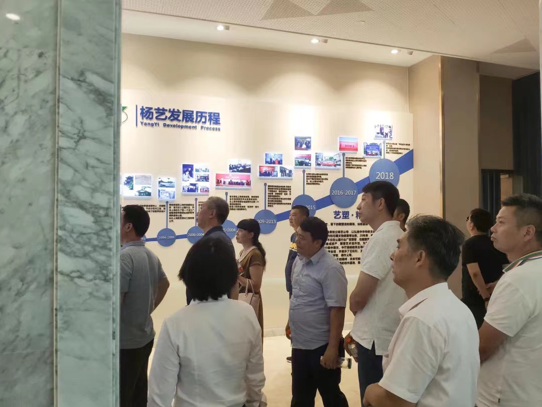 008PG国际(中国区)-官方网站