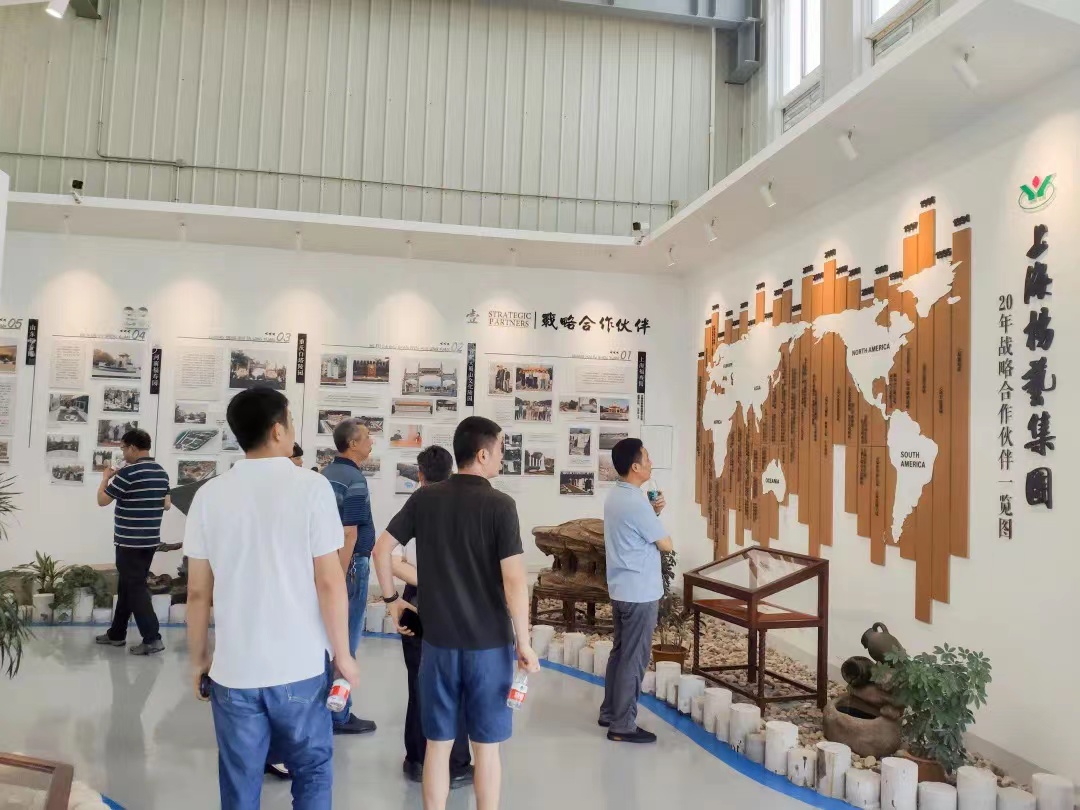 008PG国际(中国区)-官方网站