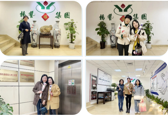 008PG国际(中国区)-官方网站