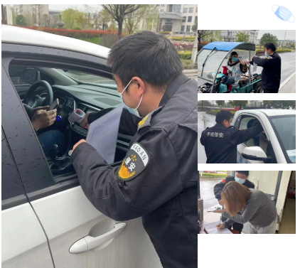 008PG国际(中国区)-官方网站