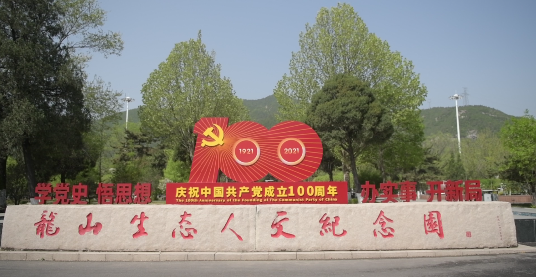 008PG国际(中国区)-官方网站
