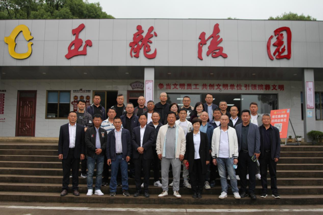 008PG国际(中国区)-官方网站