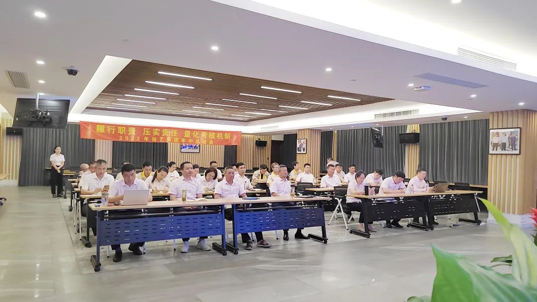 008PG国际(中国区)-官方网站