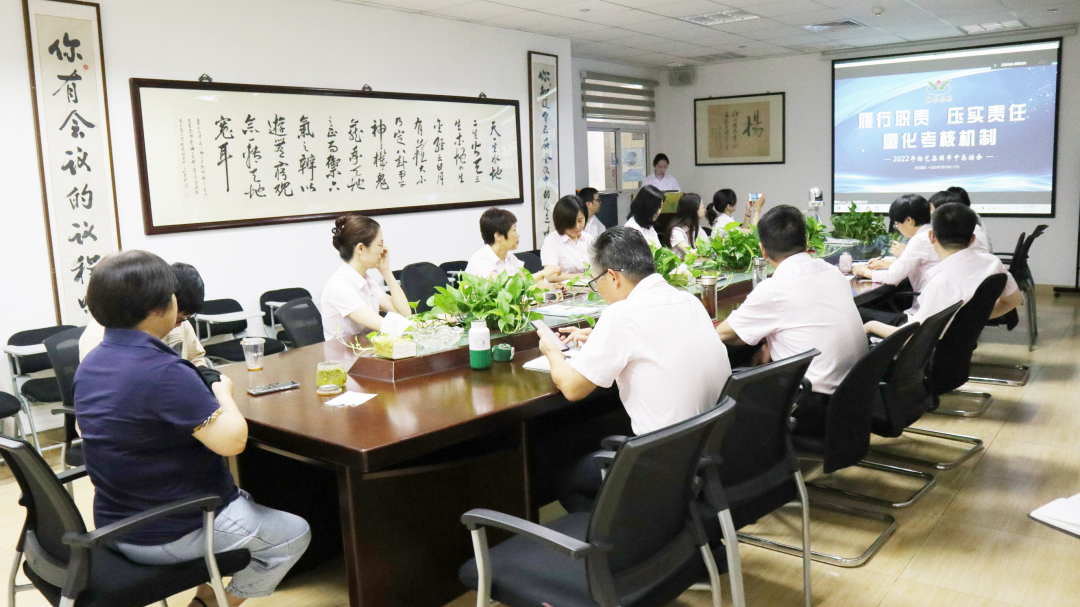 008PG国际(中国区)-官方网站