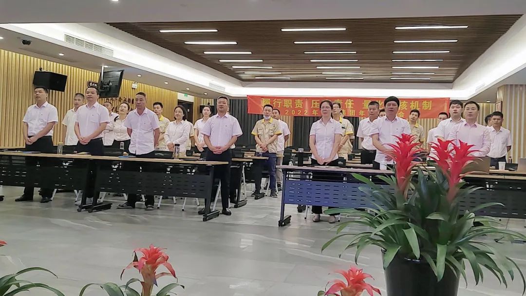 008PG国际(中国区)-官方网站