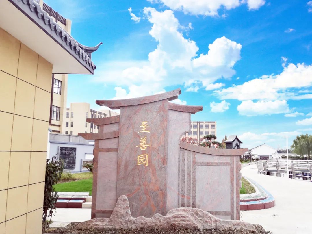 008PG国际(中国区)-官方网站