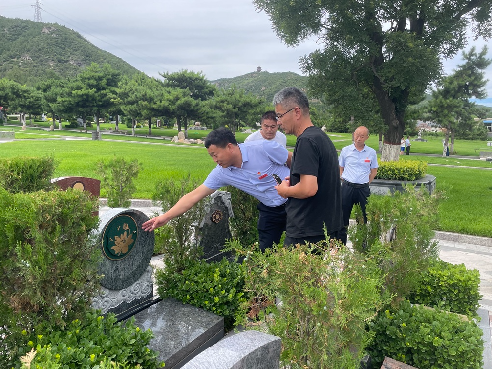 008PG国际(中国区)-官方网站