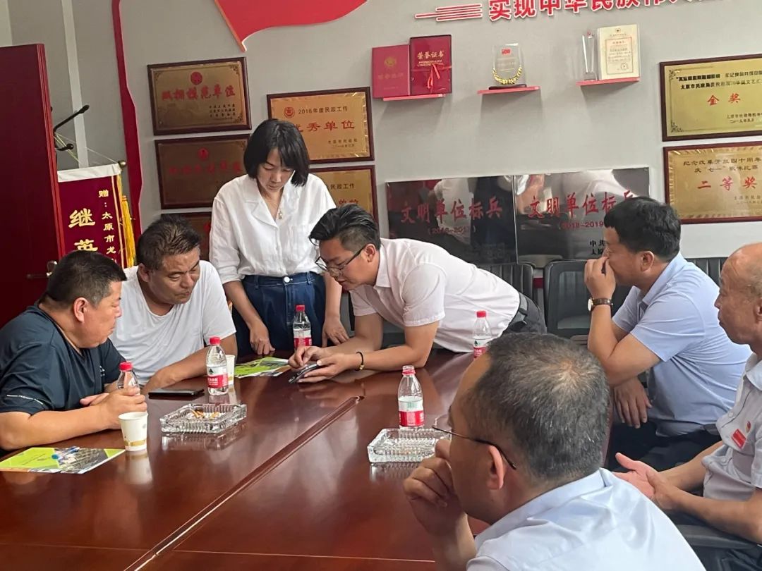 008PG国际(中国区)-官方网站