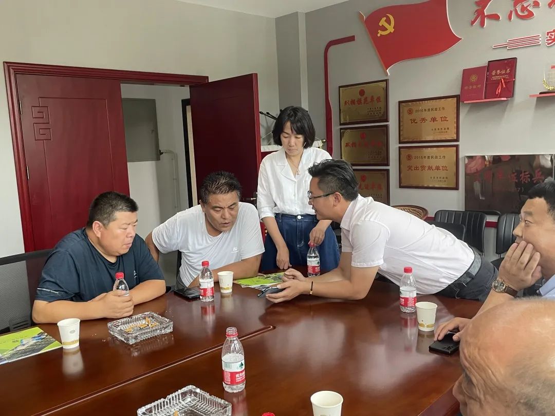 008PG国际(中国区)-官方网站