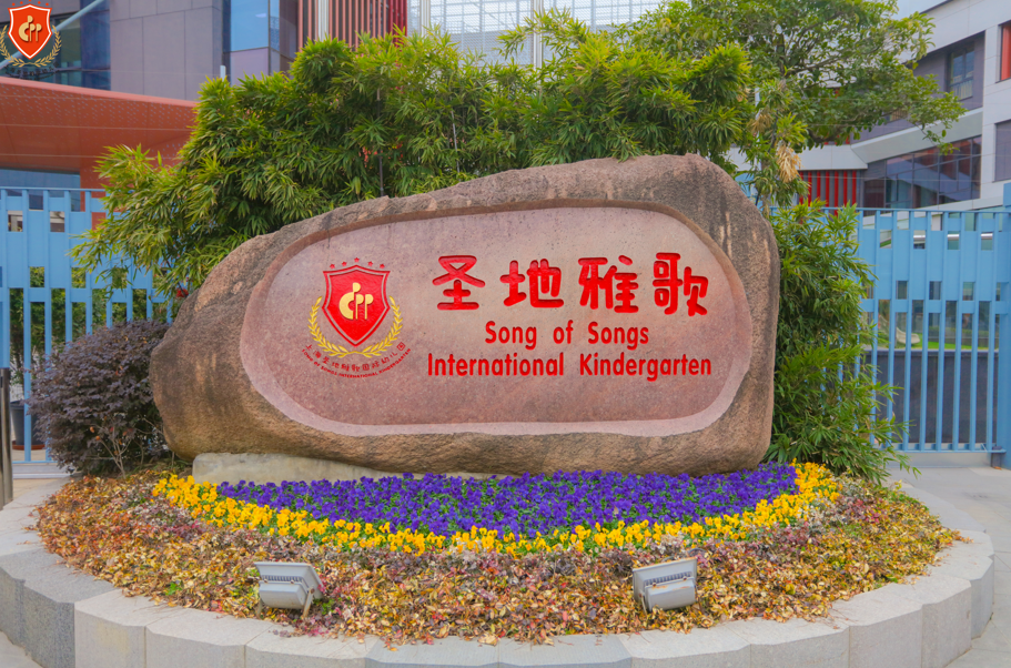 008PG国际(中国区)-官方网站