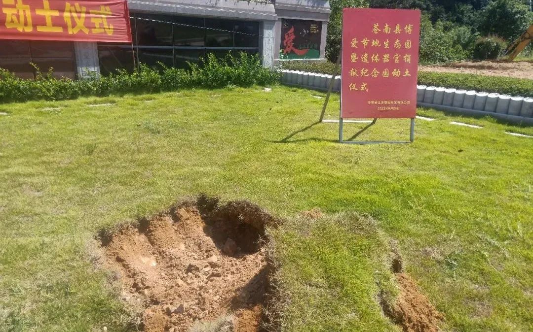 008PG国际(中国区)-官方网站