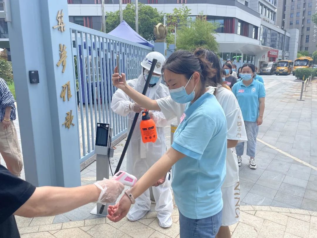 008PG国际(中国区)-官方网站