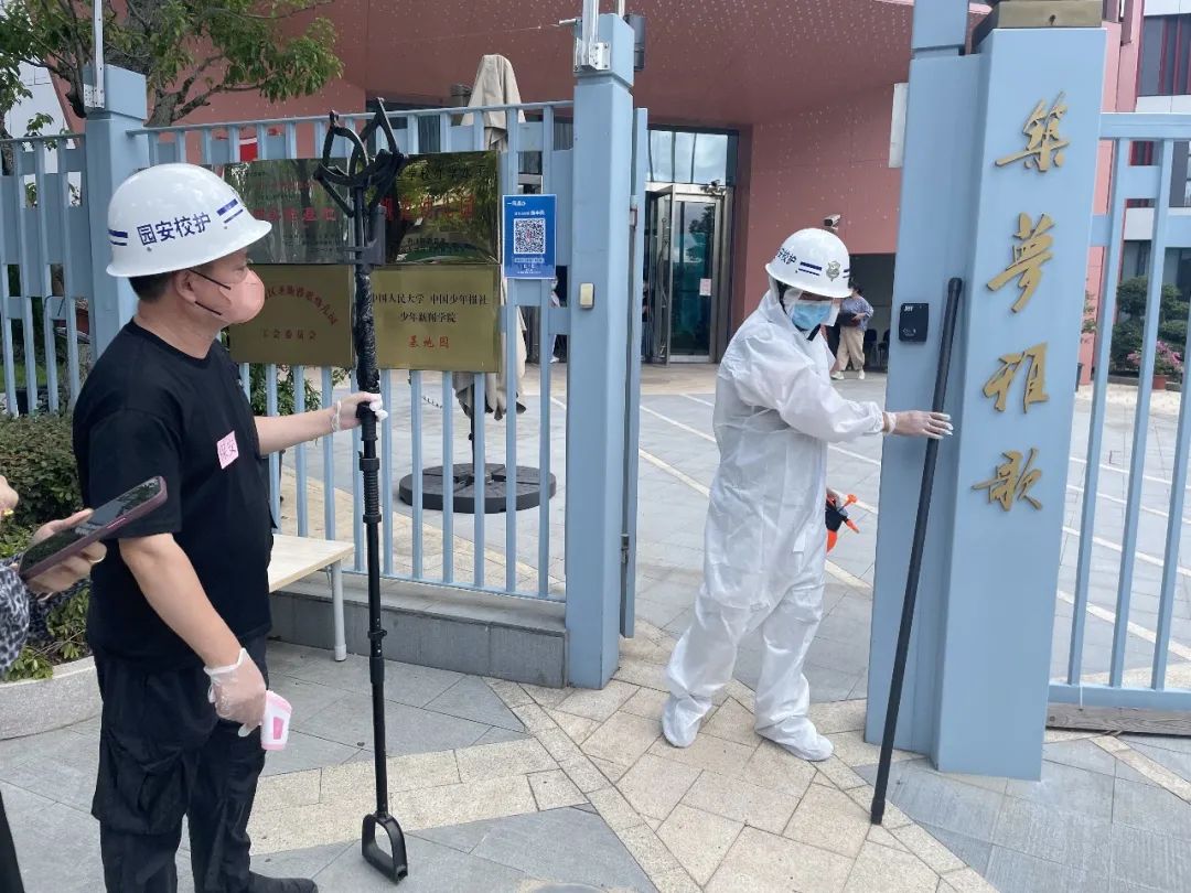 008PG国际(中国区)-官方网站