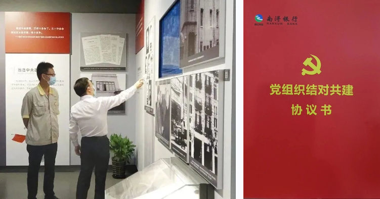 008PG国际(中国区)-官方网站