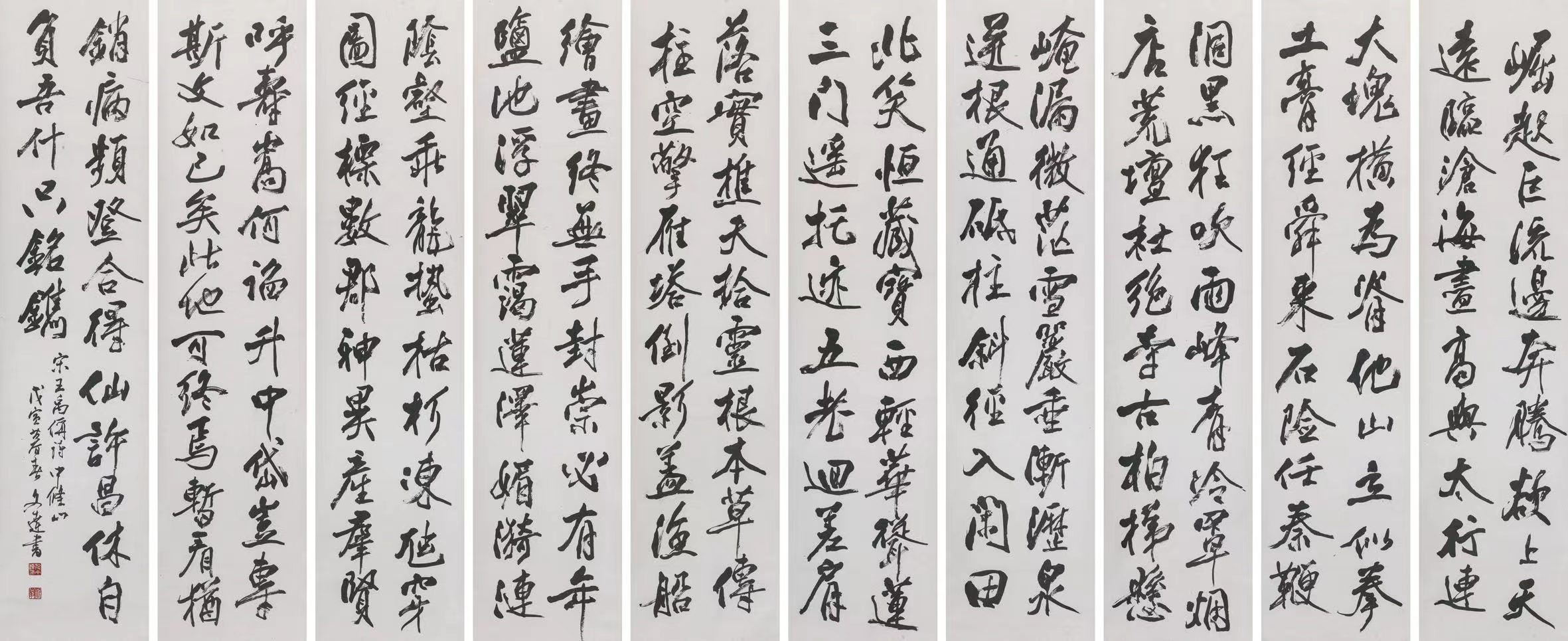 008PG国际(中国区)-官方网站