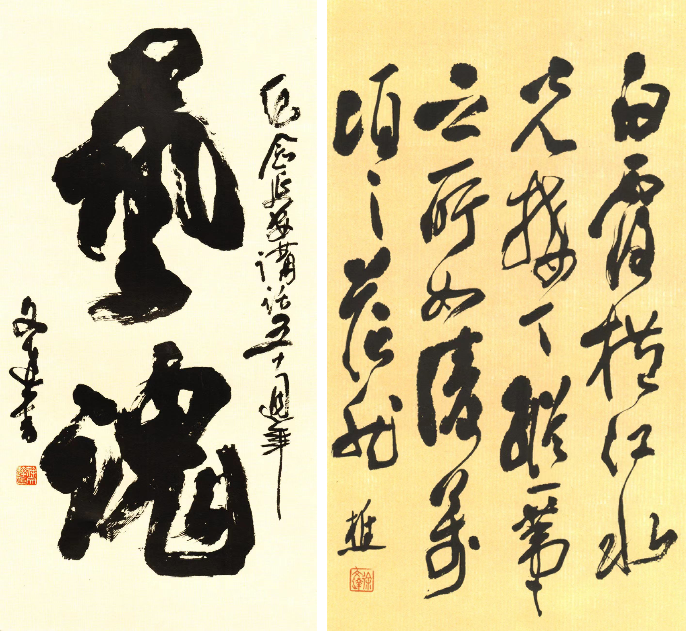 008PG国际(中国区)-官方网站