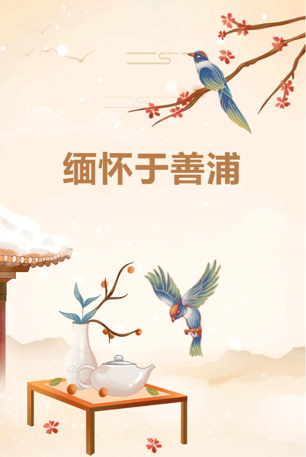 008PG国际(中国区)-官方网站