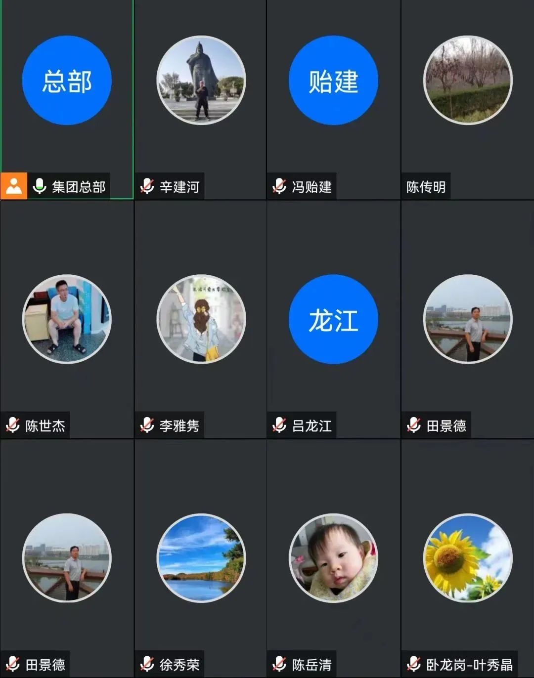 008PG国际(中国区)-官方网站