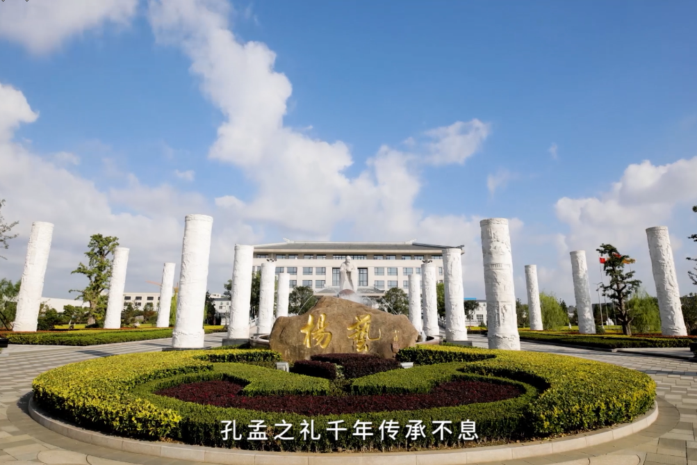 008PG国际(中国区)-官方网站