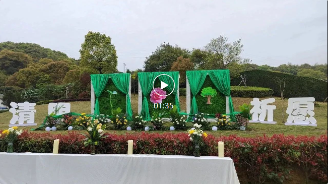 008PG国际(中国区)-官方网站