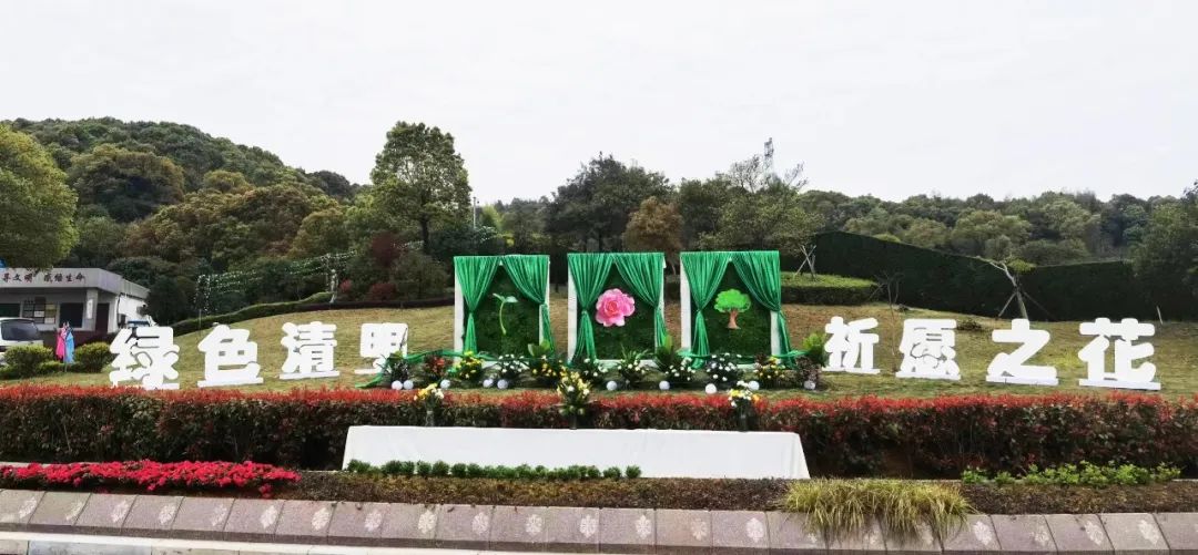 008PG国际(中国区)-官方网站