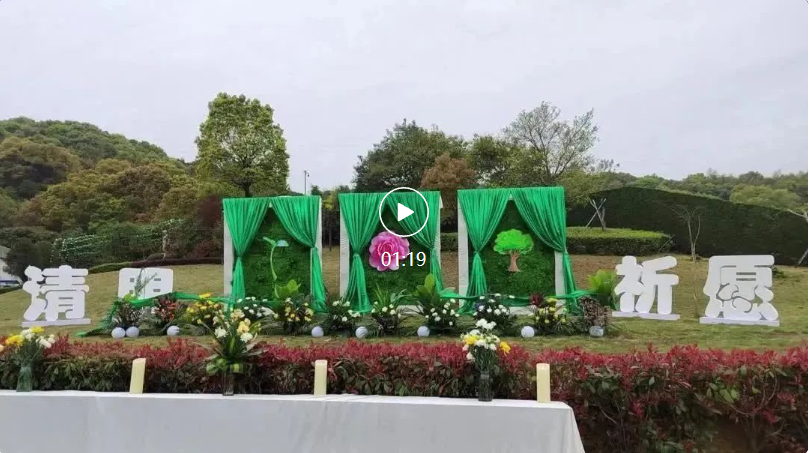 008PG国际(中国区)-官方网站