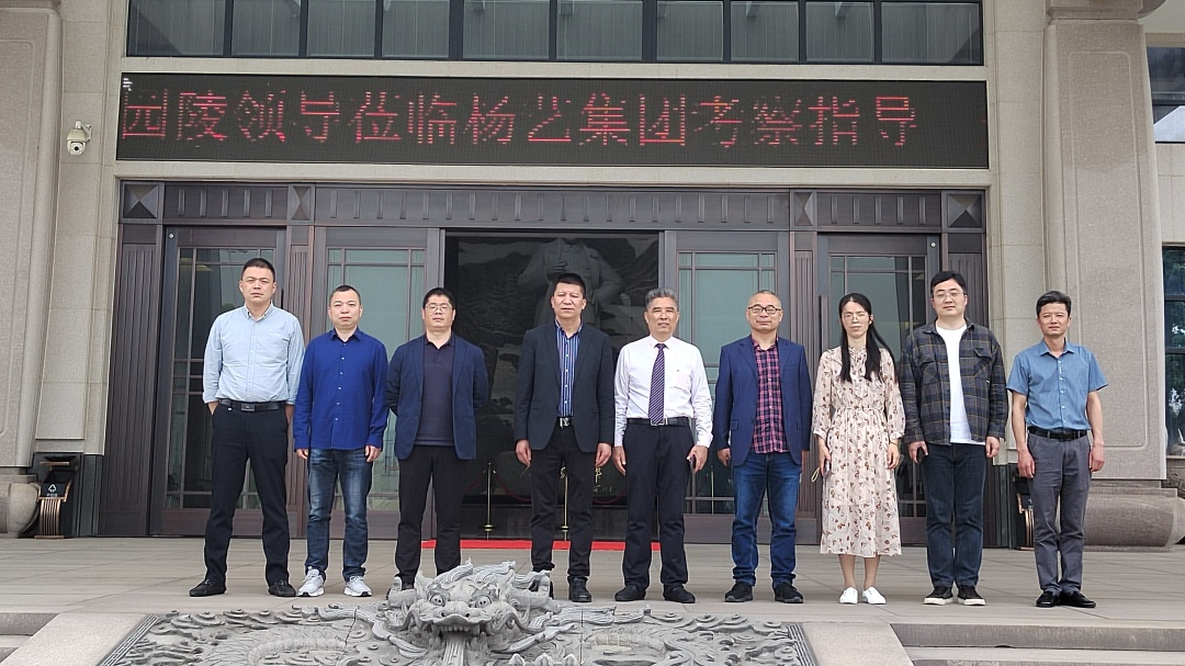 008PG国际(中国区)-官方网站