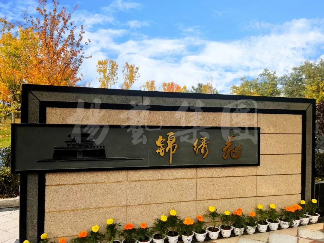 008PG国际(中国区)-官方网站