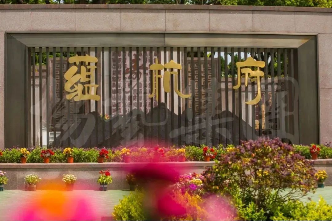 008PG国际(中国区)-官方网站