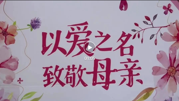 008PG国际(中国区)-官方网站