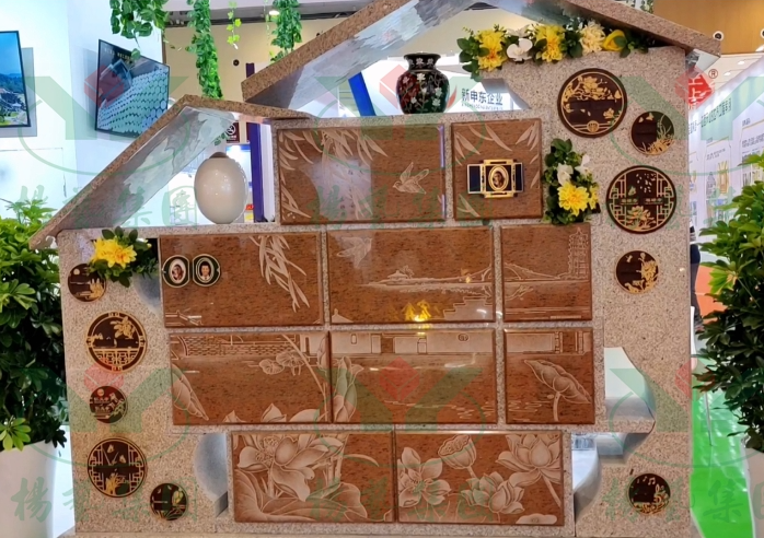 008PG国际(中国区)-官方网站