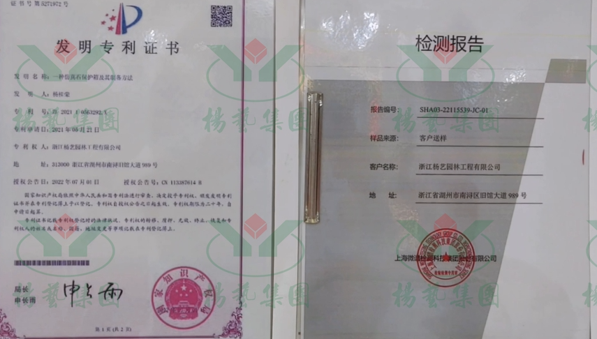 008PG国际(中国区)-官方网站