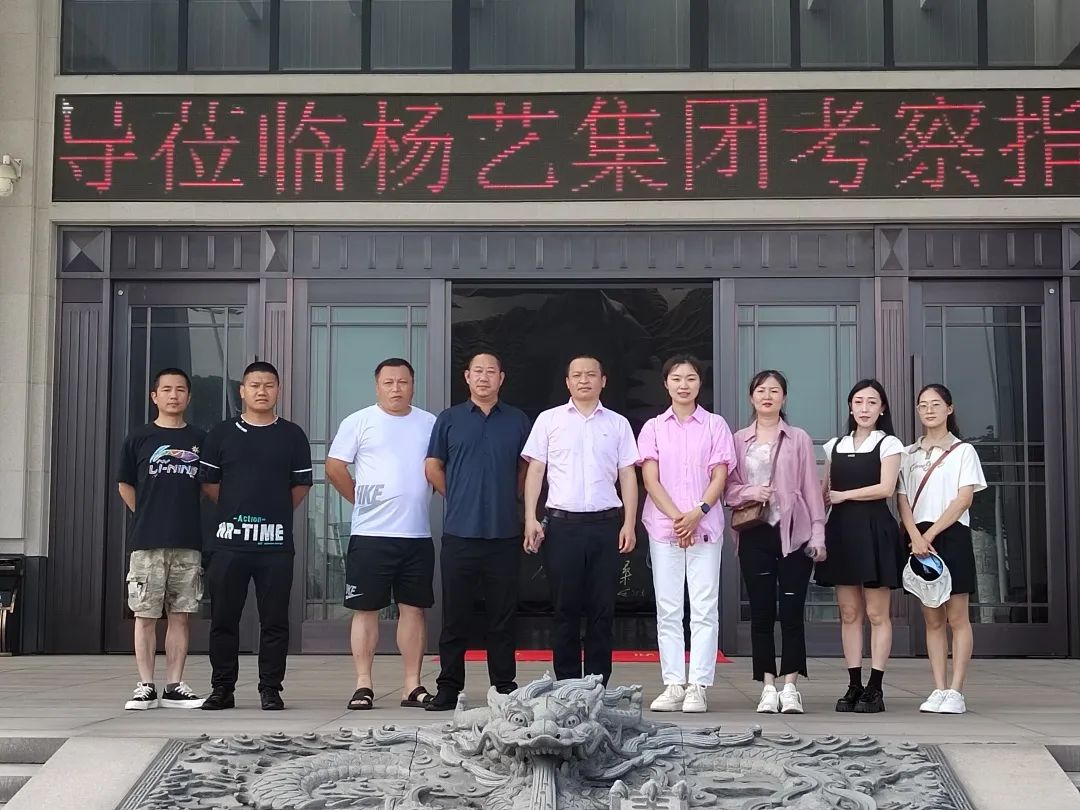 008PG国际(中国区)-官方网站