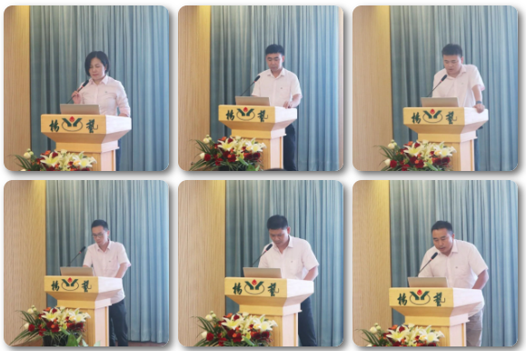 008PG国际(中国区)-官方网站