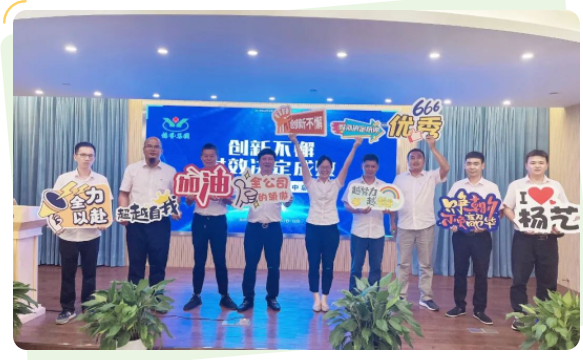 008PG国际(中国区)-官方网站